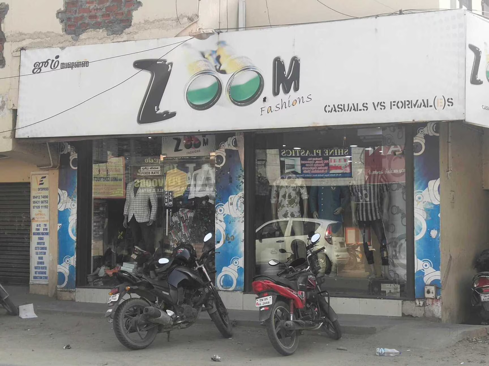 Zoom Fashion World